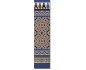 Arabian wall tiles ref. 560A Height 47.24 In.